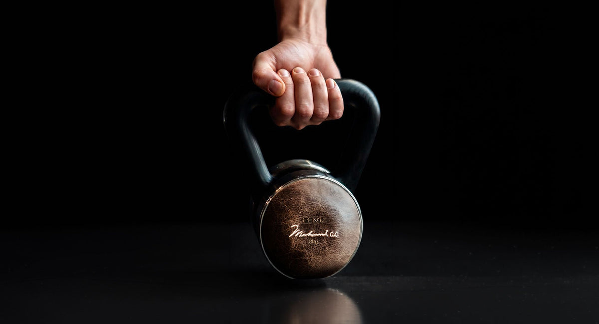 Muhammad Ali Edition Kettlebell - Elite Vitality